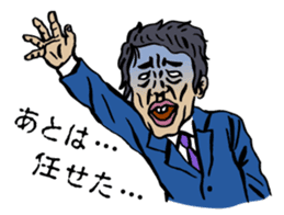 Everyday Geezer sticker #4729849