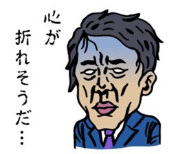 Everyday Geezer sticker #4729850