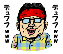 Everyday Geezer sticker #4729851