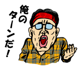 Everyday Geezer sticker #4729855