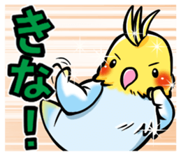 Wonderful talking of the parakeet sticker #4729984