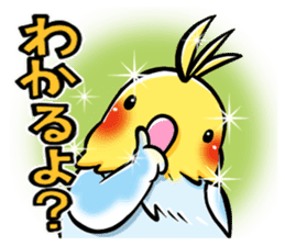 Wonderful talking of the parakeet sticker #4729989
