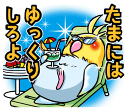 Wonderful talking of the parakeet sticker #4730008