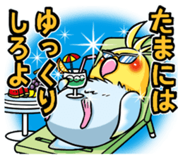 Wonderful talking of the parakeet sticker #4730008