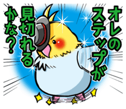 Wonderful talking of the parakeet sticker #4730015