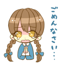 mitsuami chan sticker #4730177