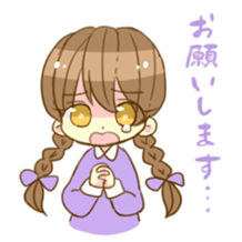 mitsuami chan sticker #4730186