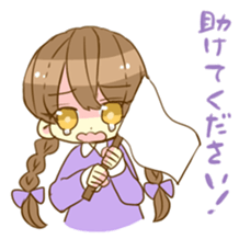 mitsuami chan sticker #4730187