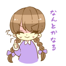 mitsuami chan sticker #4730189