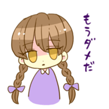 mitsuami chan sticker #4730191
