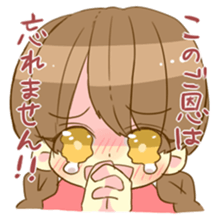 mitsuami chan sticker #4730199