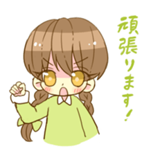 mitsuami chan sticker #4730207