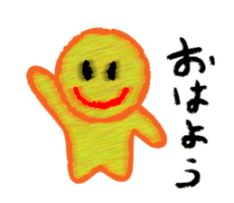 Crayon boy daily life conversation sticker #4730384