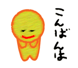 Crayon boy daily life conversation sticker #4730385