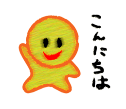 Crayon boy daily life conversation sticker #4730386