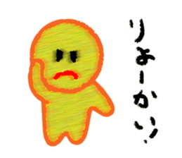 Crayon boy daily life conversation sticker #4730388