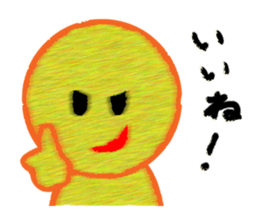 Crayon boy daily life conversation sticker #4730393