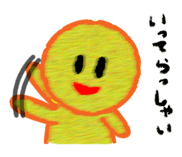 Crayon boy daily life conversation sticker #4730396