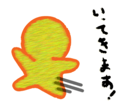 Crayon boy daily life conversation sticker #4730397