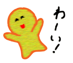 Crayon boy daily life conversation sticker #4730399