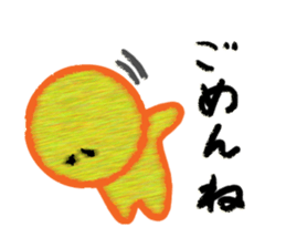 Crayon boy daily life conversation sticker #4730400