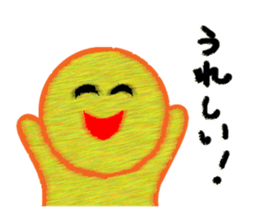 Crayon boy daily life conversation sticker #4730402