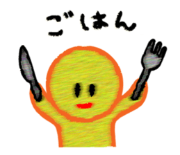 Crayon boy daily life conversation sticker #4730403