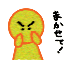 Crayon boy daily life conversation sticker #4730405