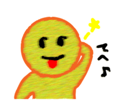 Crayon boy daily life conversation sticker #4730409