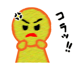 Crayon boy daily life conversation sticker #4730410