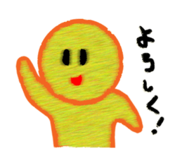 Crayon boy daily life conversation sticker #4730411