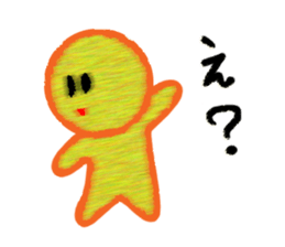 Crayon boy daily life conversation sticker #4730412