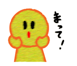 Crayon boy daily life conversation sticker #4730413