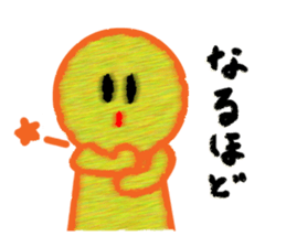 Crayon boy daily life conversation sticker #4730414