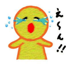 Crayon boy daily life conversation sticker #4730415