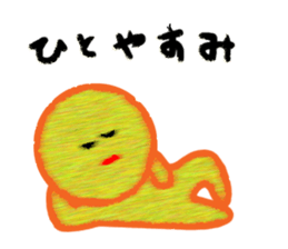 Crayon boy daily life conversation sticker #4730417