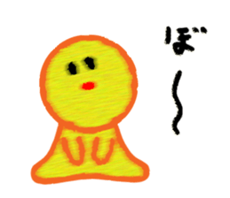 Crayon boy daily life conversation sticker #4730419