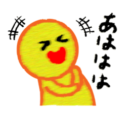 Crayon boy daily life conversation sticker #4730422