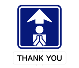 The Traffic Sign sticker #4730532