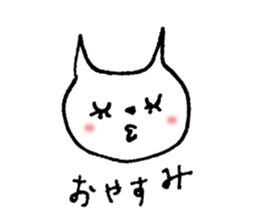 Pointed Ear Cat sticker #4730947