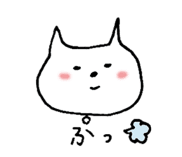 Pointed Ear Cat sticker #4730948