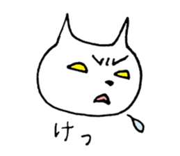 Pointed Ear Cat sticker #4730950