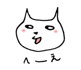 Pointed Ear Cat sticker #4730951