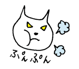 Pointed Ear Cat sticker #4730960