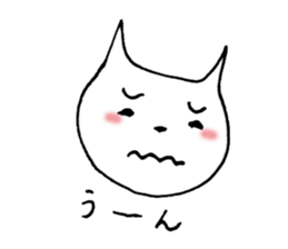 Pointed Ear Cat sticker #4730962