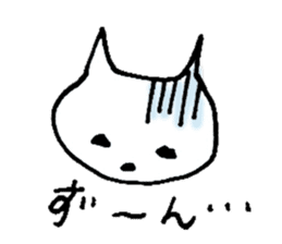 Pointed Ear Cat sticker #4730963