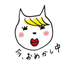 Pointed Ear Cat sticker #4730975