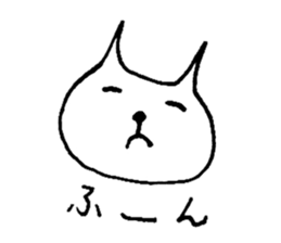 Pointed Ear Cat sticker #4730980