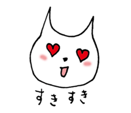 Pointed Ear Cat sticker #4730982