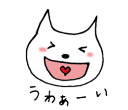 Pointed Ear Cat sticker #4730983